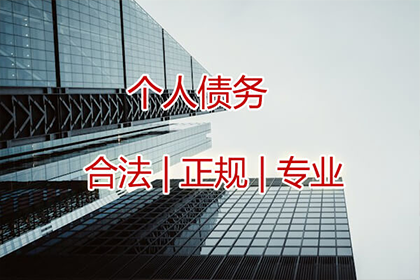 姜阿姨租金追回，追债团队暖人心